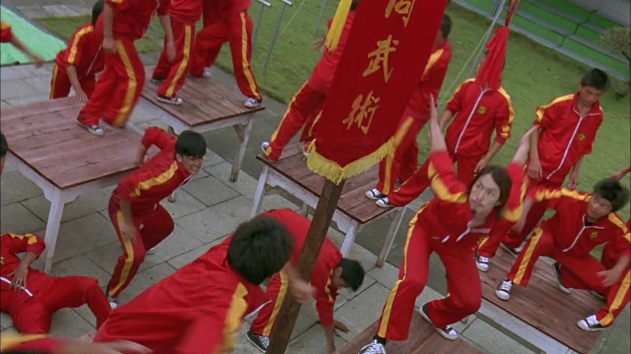Gong fu chu shen screenshot 2
