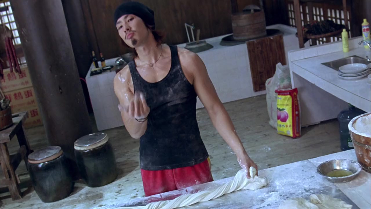 Gong fu chu shen screenshot 3