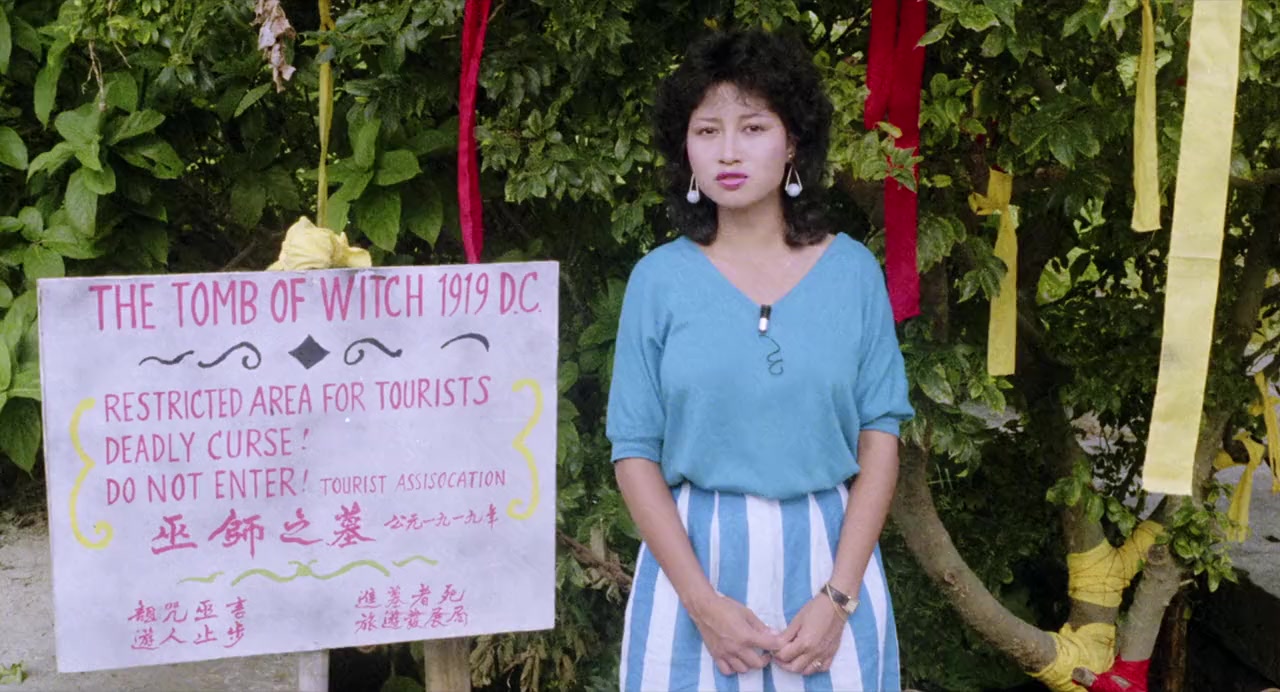 Gong gui zai screenshot 2