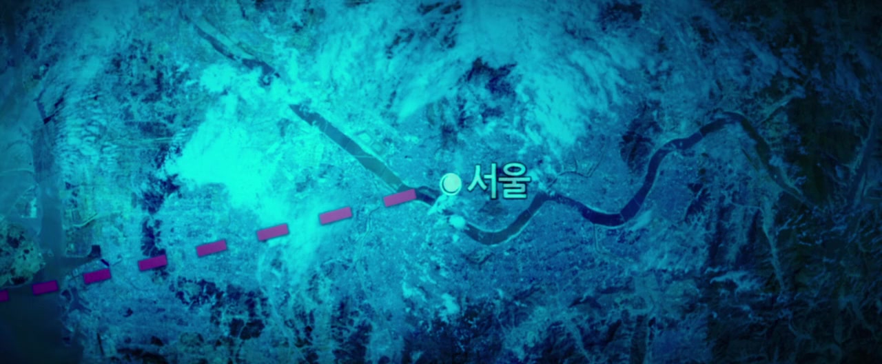 Gongjo screenshot 2