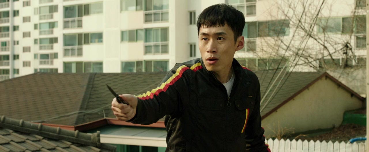 Gongjo screenshot 3