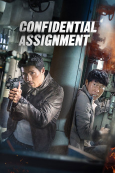 Gongjo (2017) poster