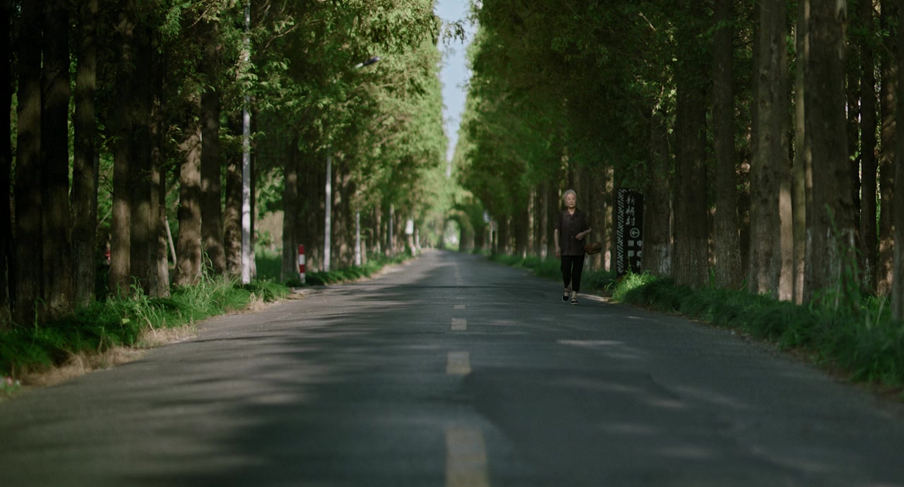 Cheng chuan er qu screenshot 1