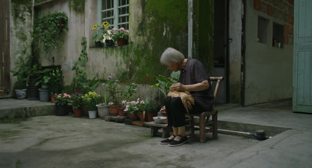 Cheng chuan er qu screenshot 2
