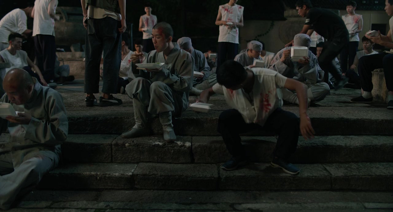 Cheng chuan er qu screenshot 3