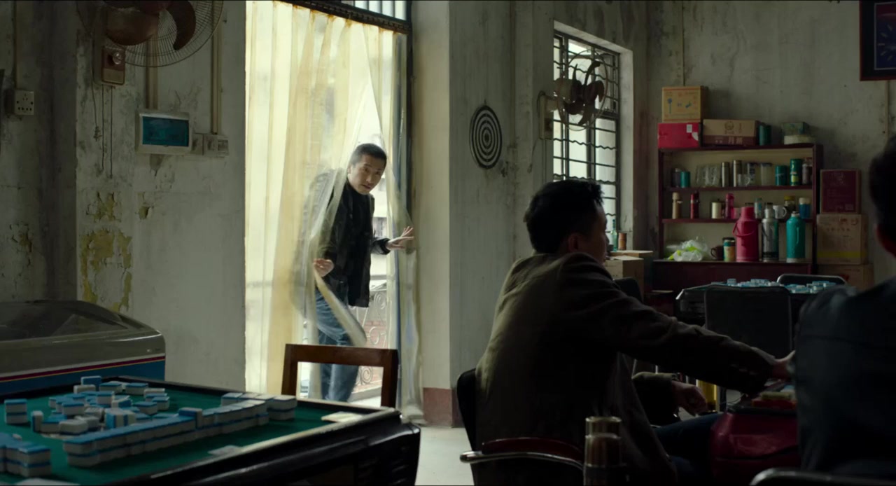 Bei guang zhua zou de ren screenshot 2