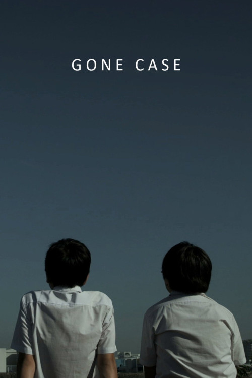 Gone Case (2014) poster