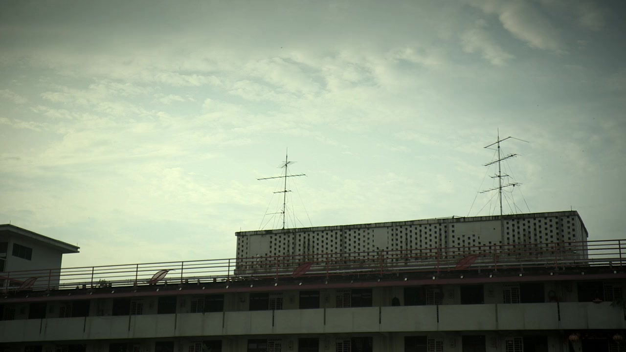 Gone Case screenshot 3