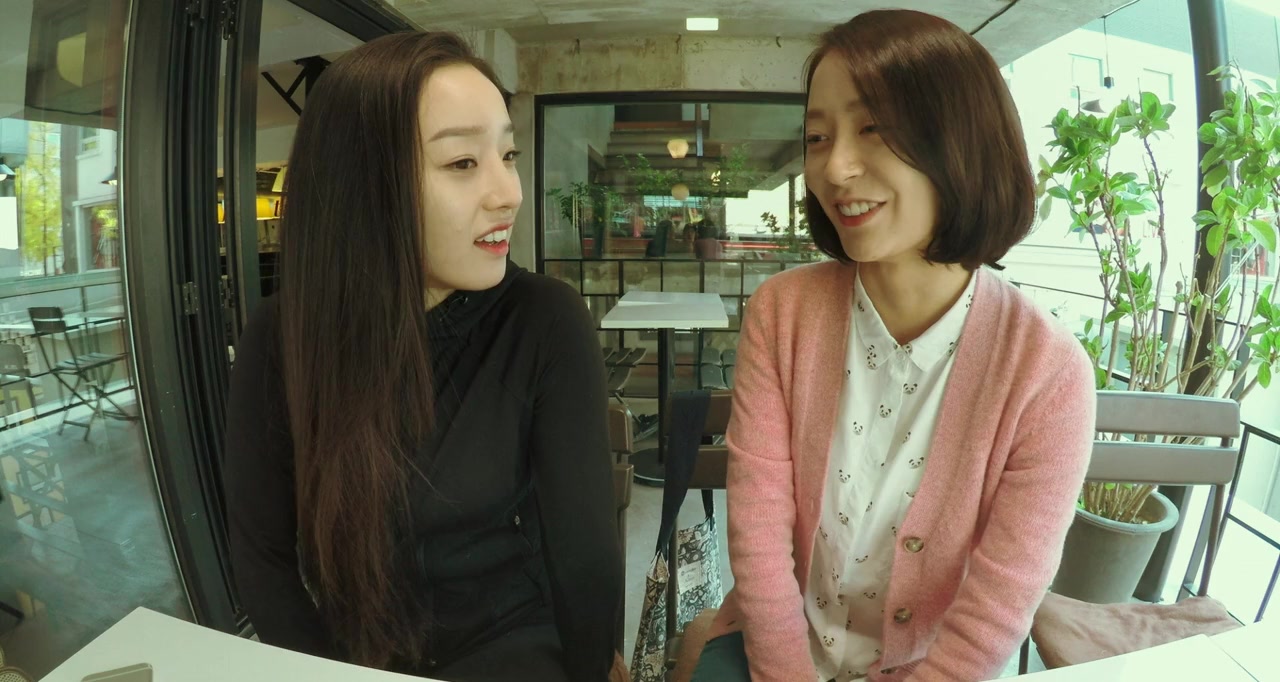 Gon-ji-am screenshot 2