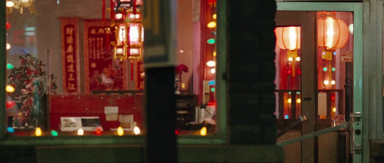 Good Neighbours screenshot 1
