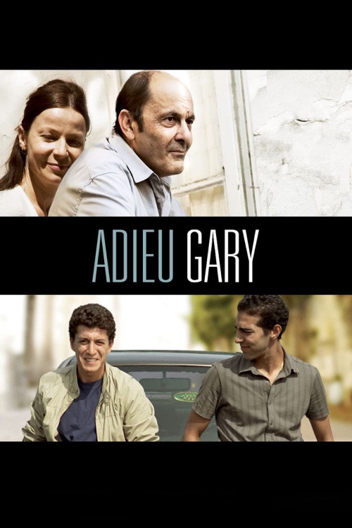 Adieu Gary (2009) poster