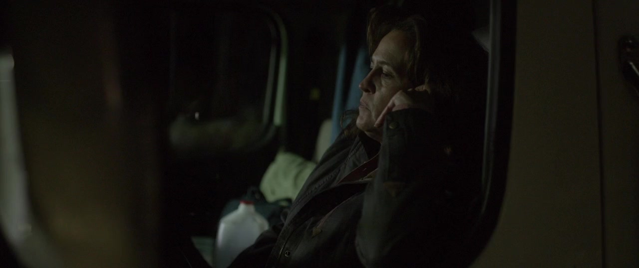 Goodbye Honey screenshot 3