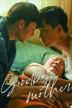 Thua me con di (2019) poster