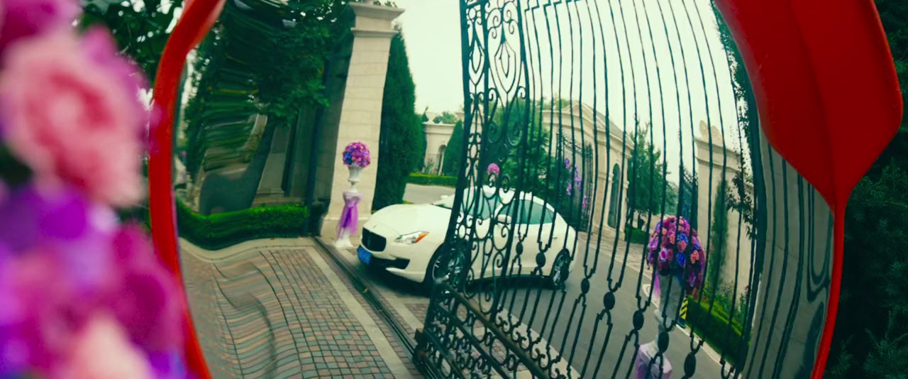 Xia Luo te fan nao screenshot 2