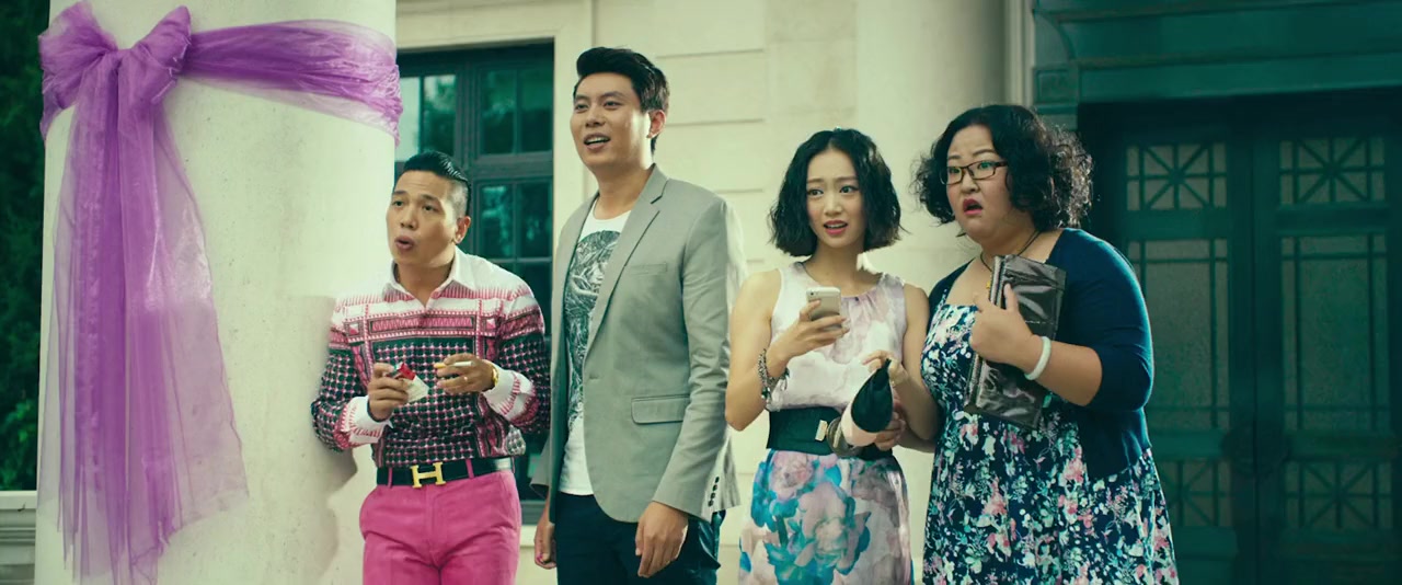 Xia Luo te fan nao screenshot 3