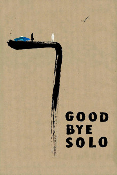 Goodbye Solo (2008) poster