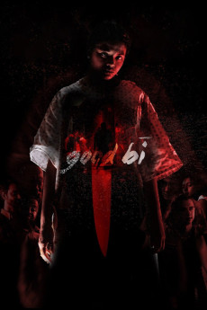 These Mother Fxxkers Are Trying to Kill Me (2022) poster