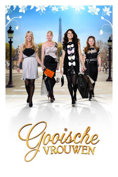 Gooische vrouwen (2011) poster