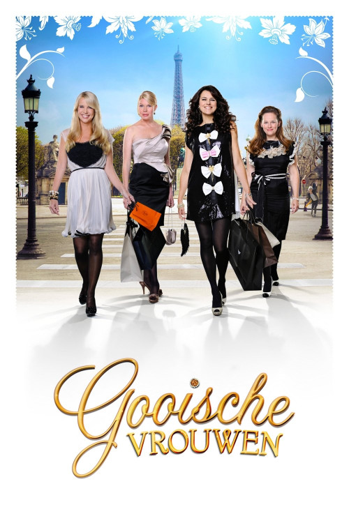 Gooische vrouwen (2011) poster