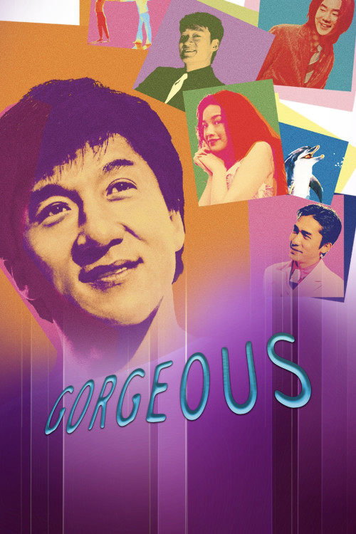Boh lei chun (1999) poster