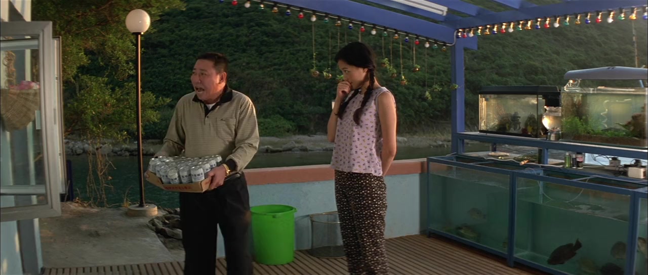 Boh lei chun screenshot 1