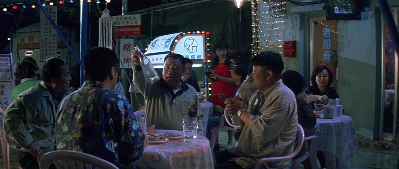 Boh lei chun screenshot 2
