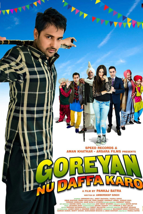 Goreyan Nu Daffa Karo (2014) poster