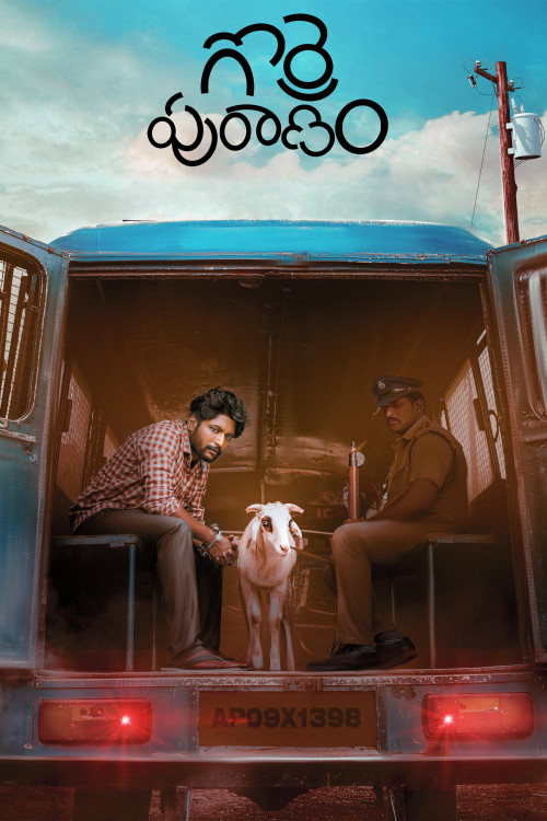Gorre Puranam (2024) poster