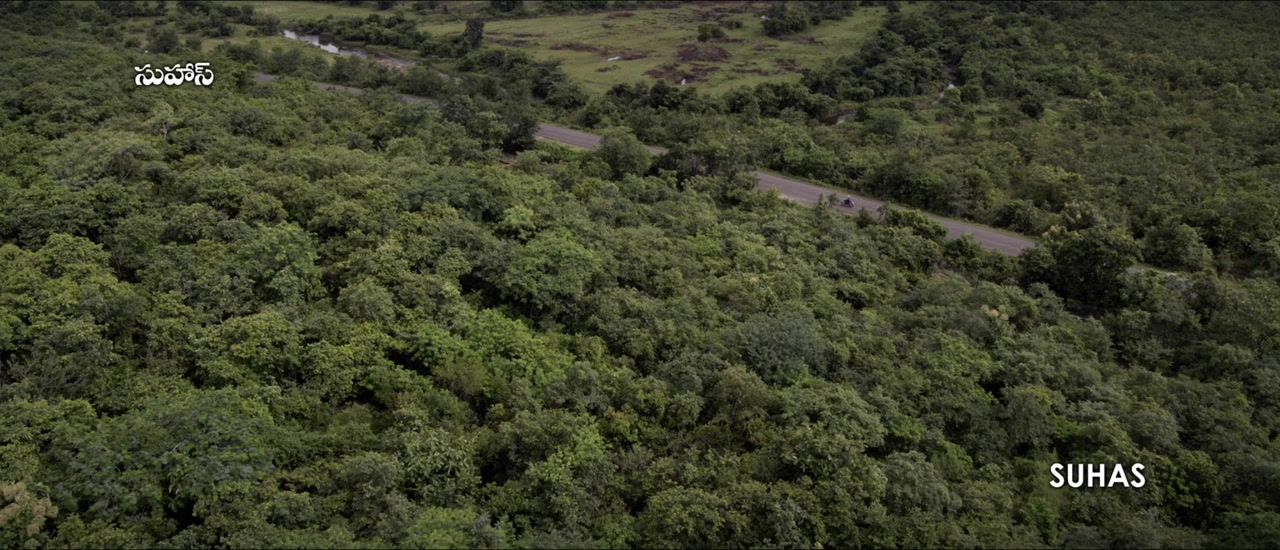 Gorre Puranam screenshot 1