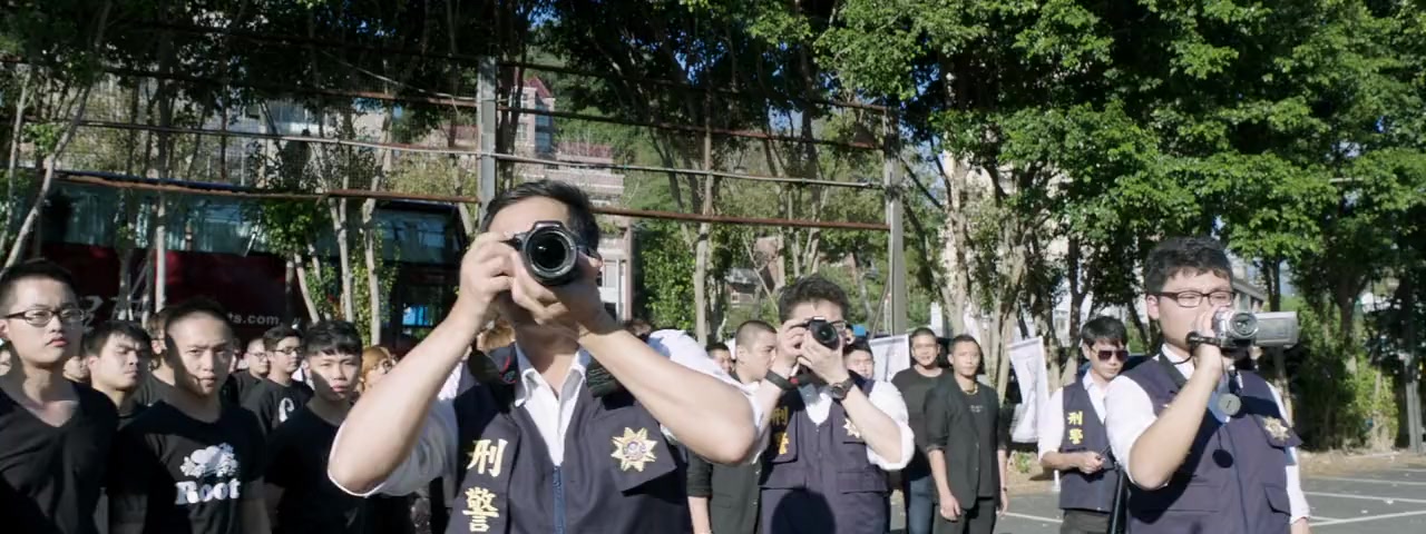 Jiao tou screenshot 1