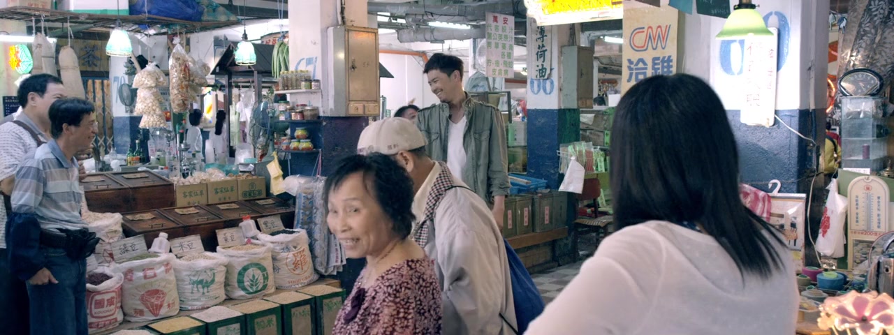 Jiao tou screenshot 2