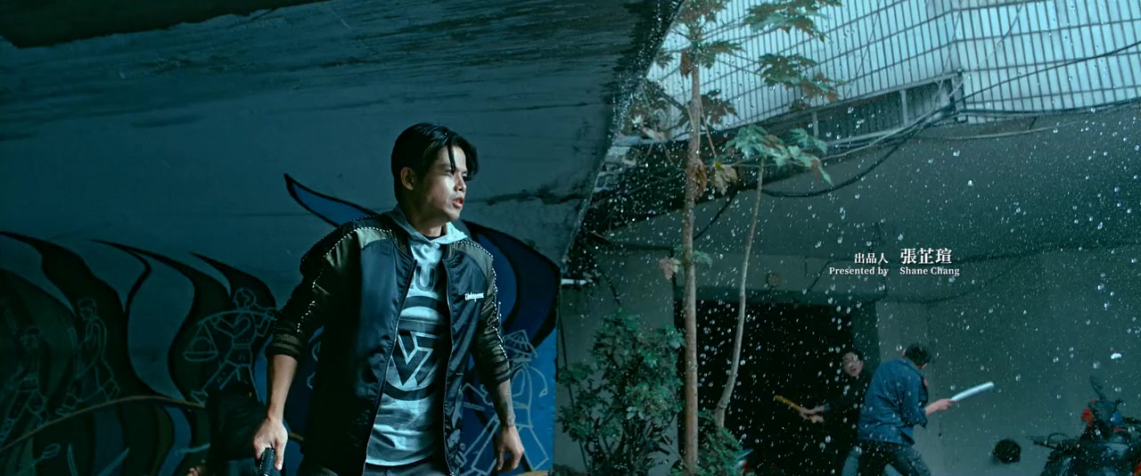 Jiao tou wai zhuan: Lang liu lian screenshot 1
