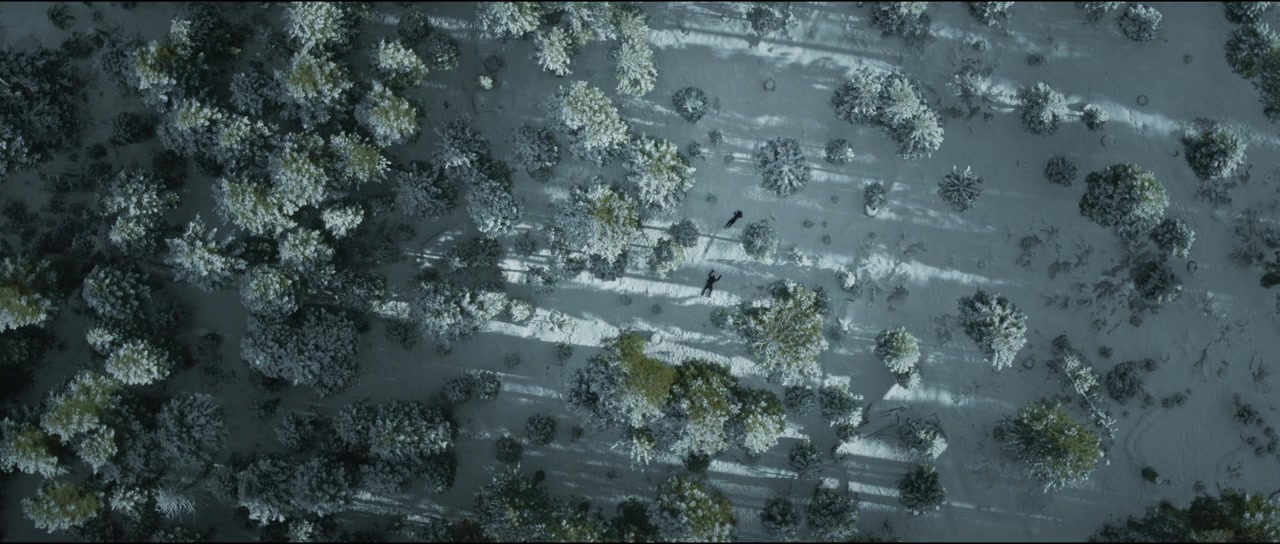 Gatham screenshot 1