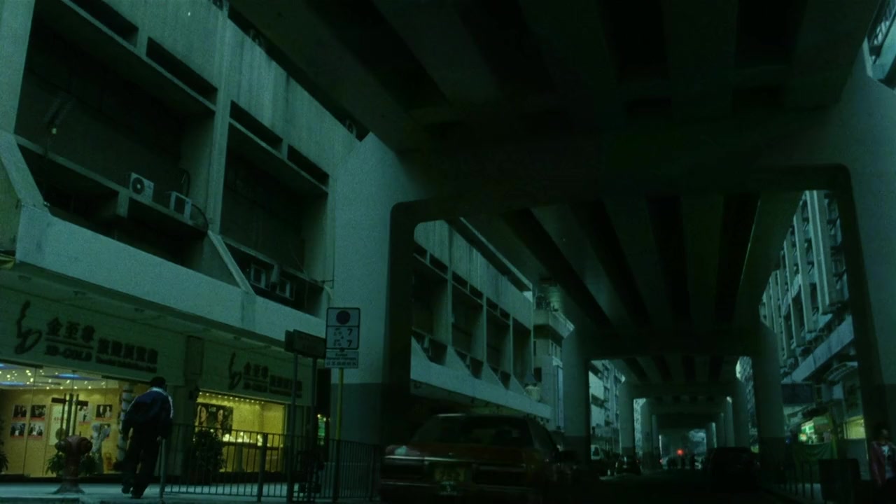 Gau ngao gau screenshot 2