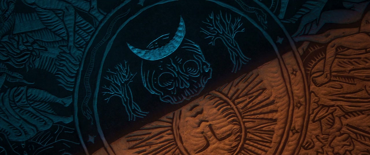 Gaua screenshot 2