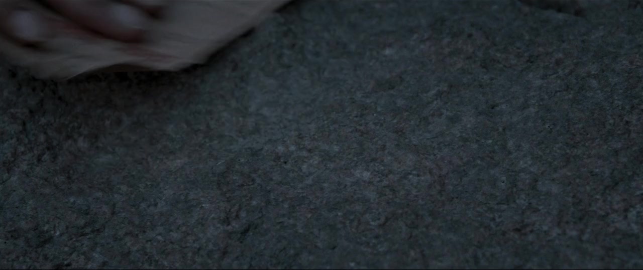 Gaami screenshot 3