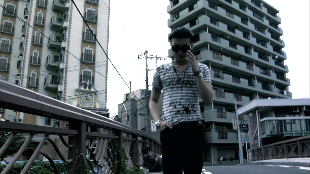 Gachiban Tribal screenshot 1