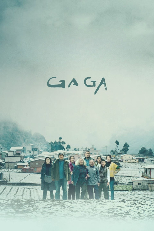Gaga (2022) poster