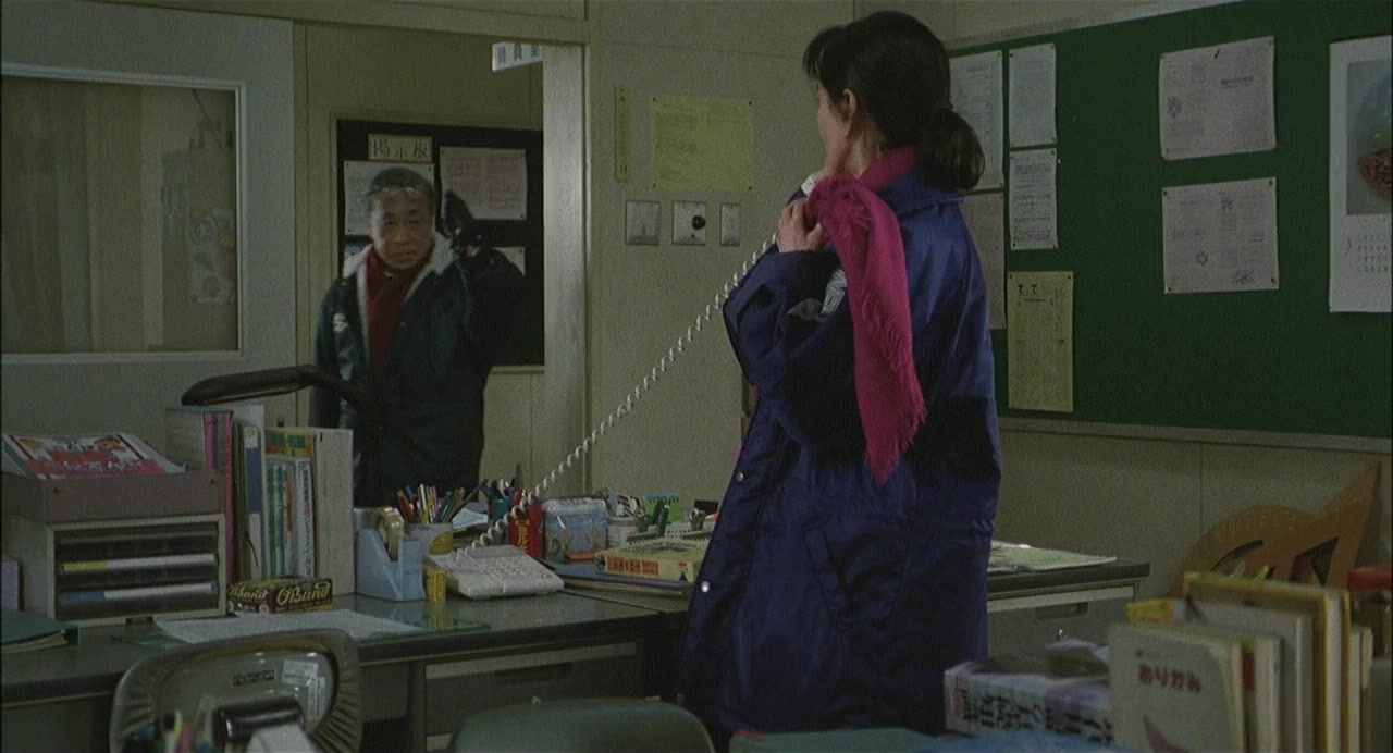 Gakkô II screenshot 1