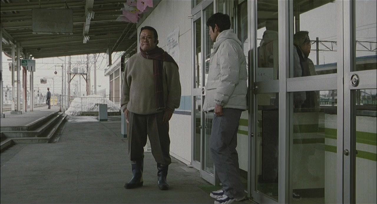 Gakkô II screenshot 3