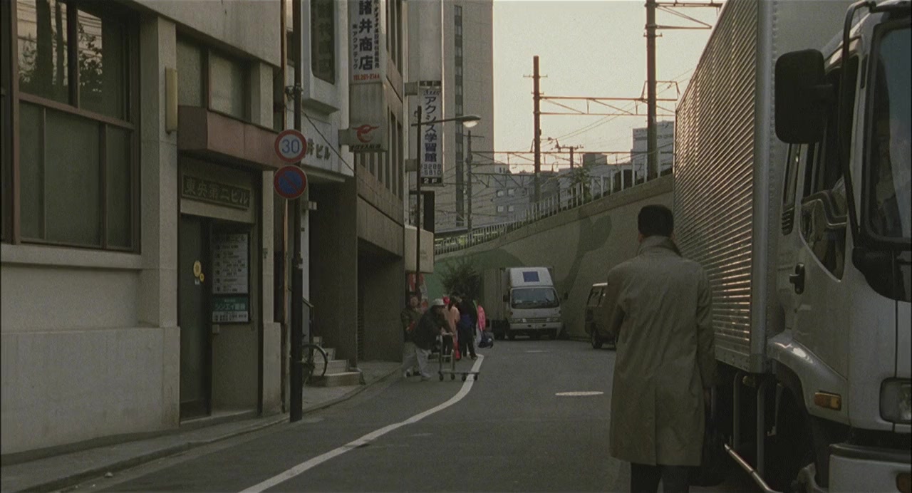 Gakkô III screenshot 1