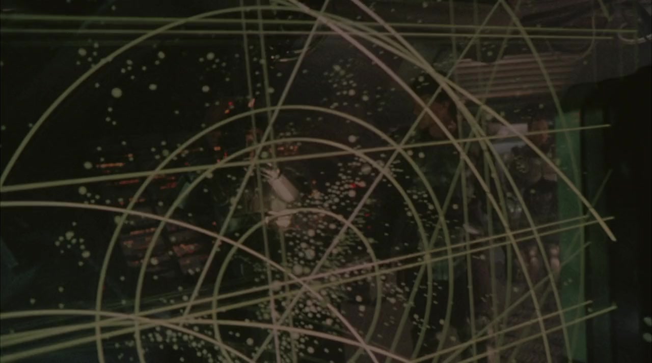 Galaxis screenshot 1