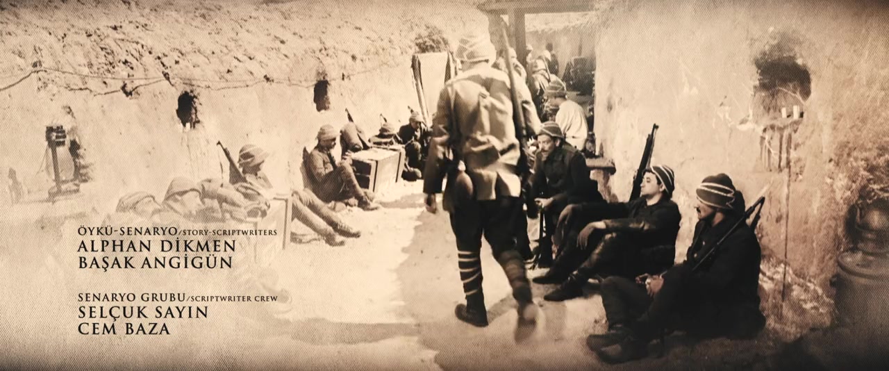 Çanakkale: Yolun Sonu screenshot 2