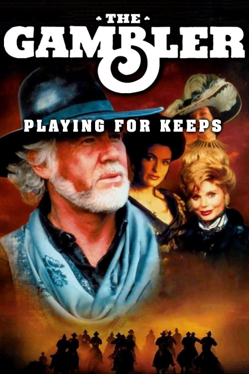 Gambler V: Playing for Keeps (1994) poster