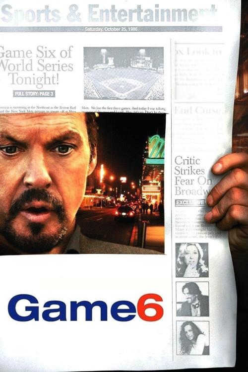 Game 6 (2005) poster