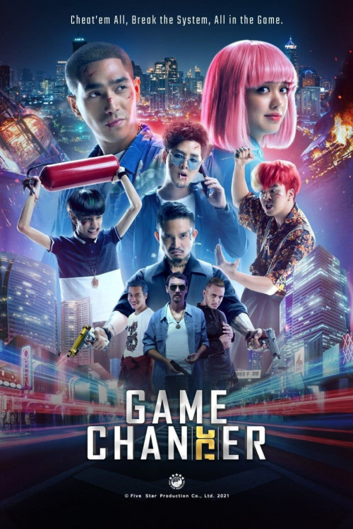 Game Changer (2021) poster