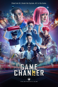 Game Changer (2021) poster