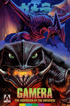 Gamera daikaijû kuchu kessen (1995) poster