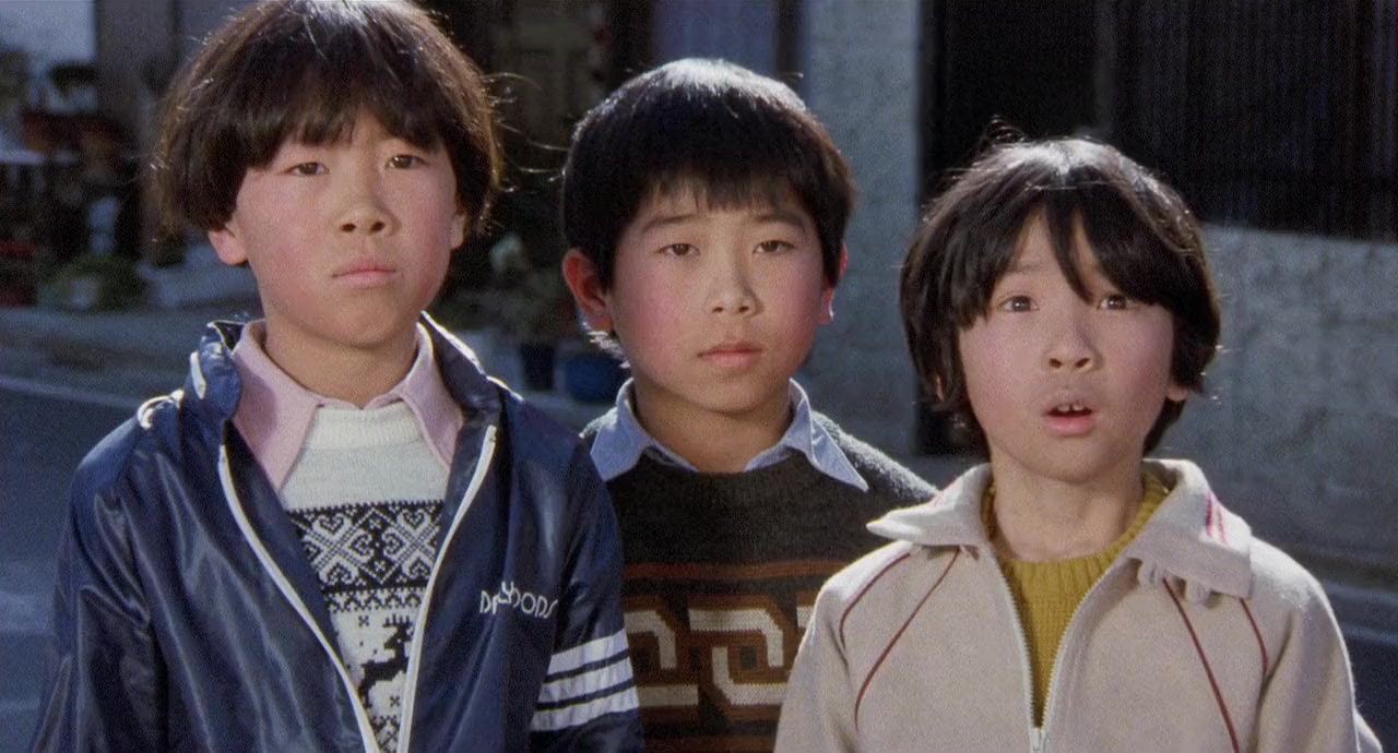 Uchu kaijû Gamera screenshot 2