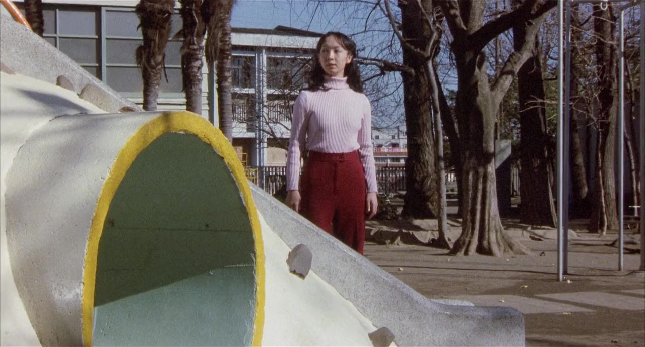Uchu kaijû Gamera screenshot 3